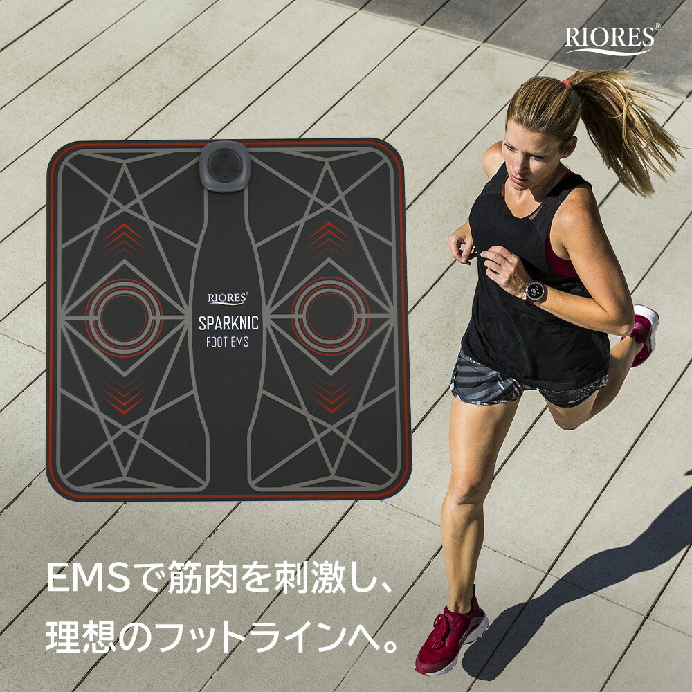 楽天市場】足用 EMS マット 足裏 フットライン 筋肉 筋トレ 刺激 理想