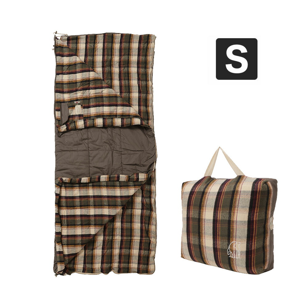 楽天市場】【 SALE 限定価格 】 ノルディスク アーモンド -2℃ シュラフ