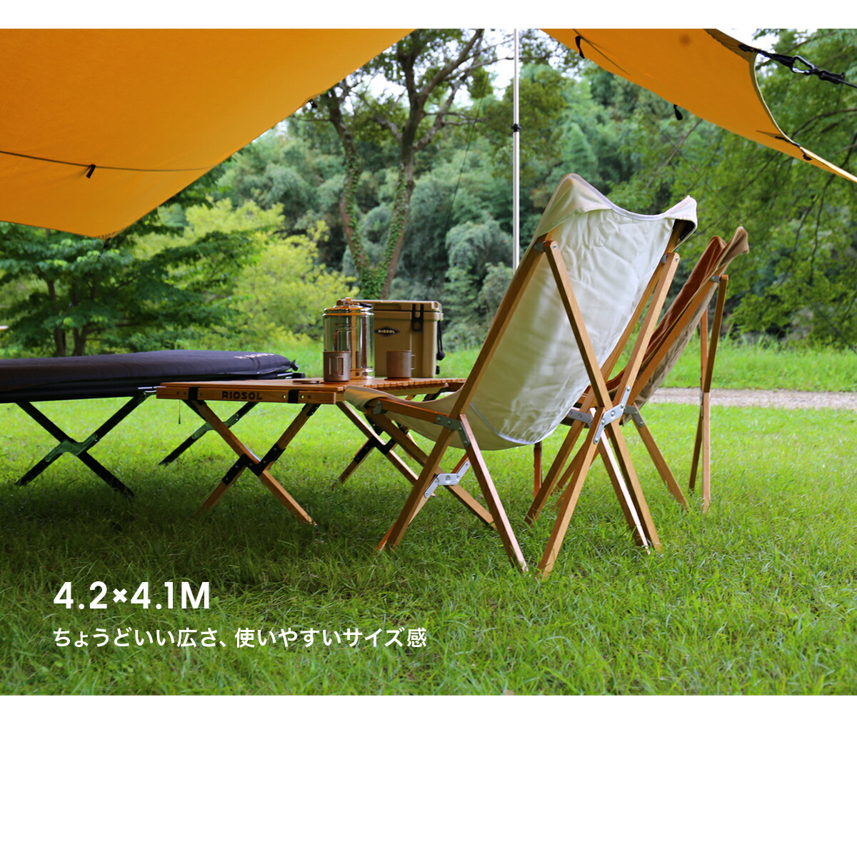 楽天市場】タープ ヘキサタープ タープテント キャンプ アウトドア