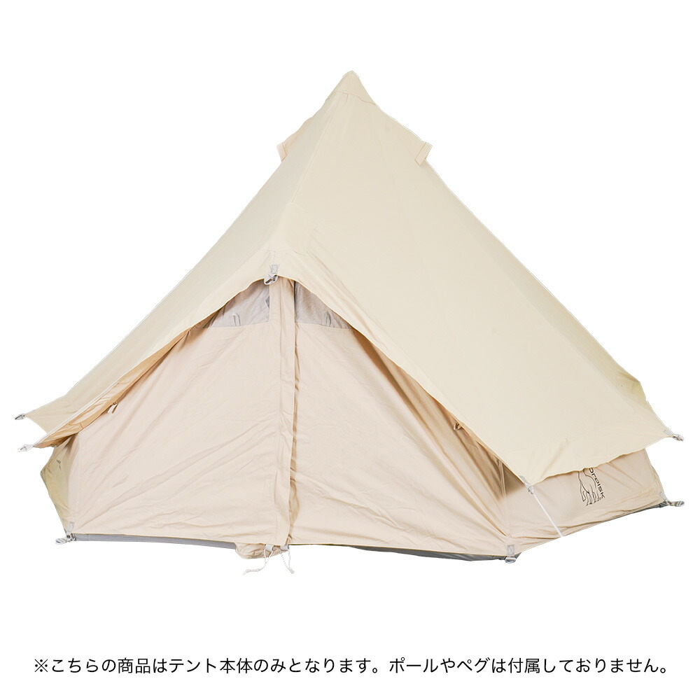 楽天市場】【最短翌日着】 ノルディスク アスガルド テック ミニ