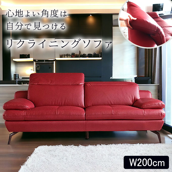 楽天市場】[P5倍]3月11日(水)1:59まで 【引き取り処分対応可能】 本革