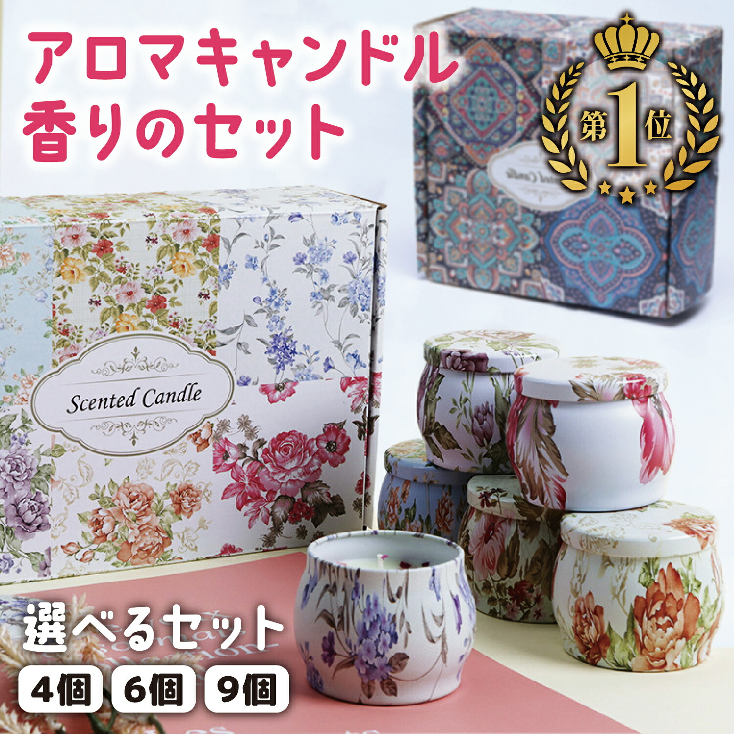 楽天市場】公式｜ジョー マローン ロンドン イングリッシュ ペアー