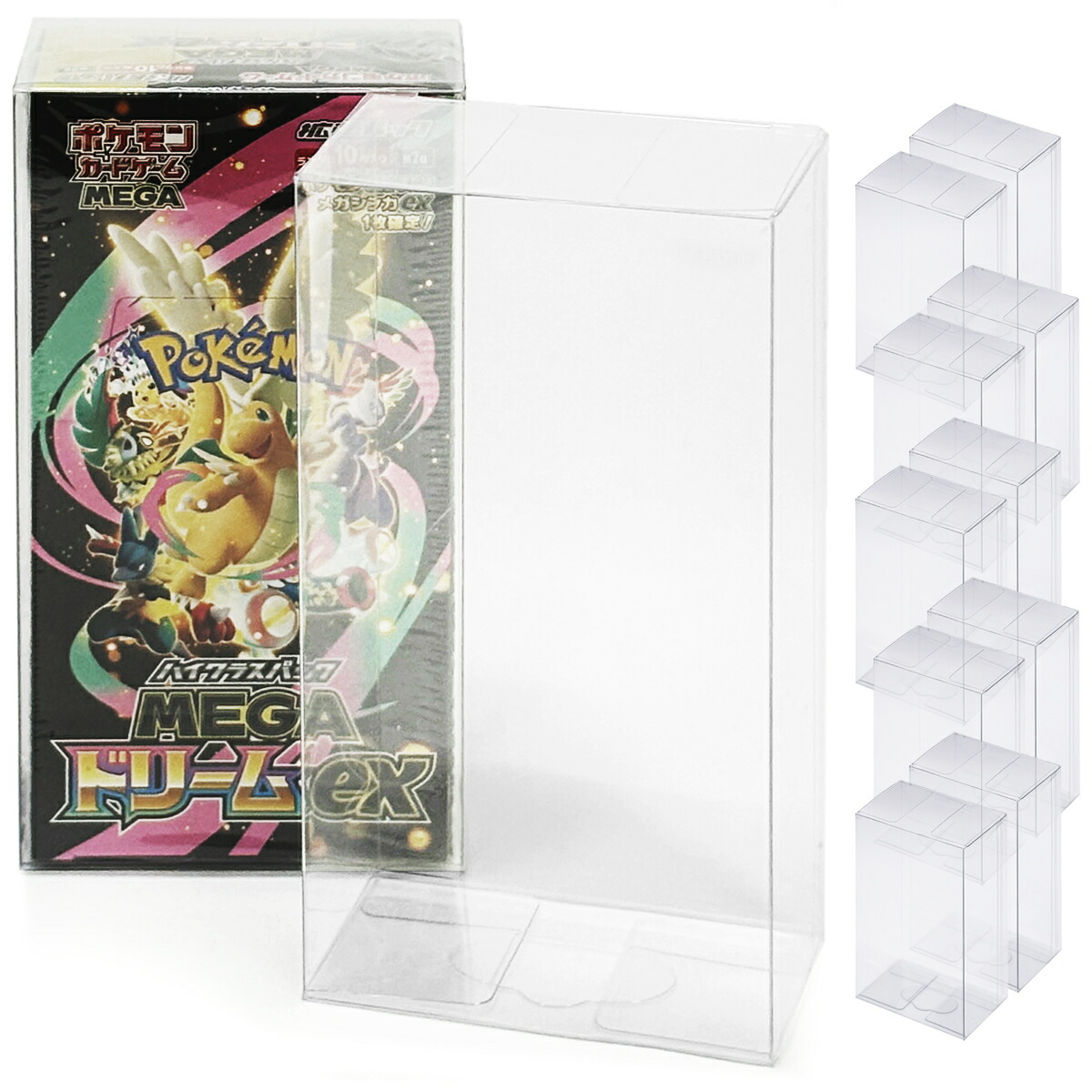 楽天市場】スーパーSALE！10%OFF/ポケモンカード BOX 保護ケース 10個