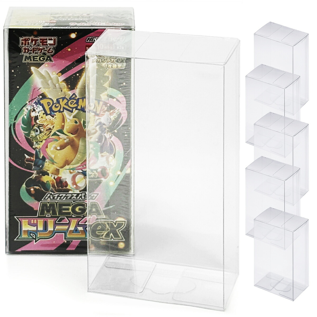 楽天市場】まとめ買い最大20%OFF｜ポケモンカード BOX 保護ケース 5個