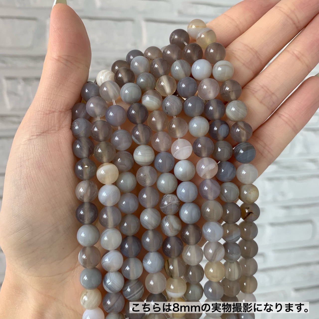 楽天市場】天然！サードオニキス グレー 1連 4mm 6mm 8mm 10mm 12mm 約