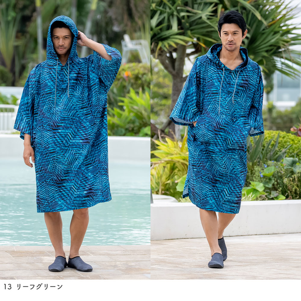 楽天市場】サーフポンチョ【土日祝も出荷】≪365日品質保証≫☆30日