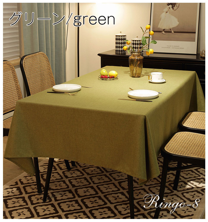 楽天市場】テーブルクロス 綿麻 リネン テーブルクロス 撥水 大判