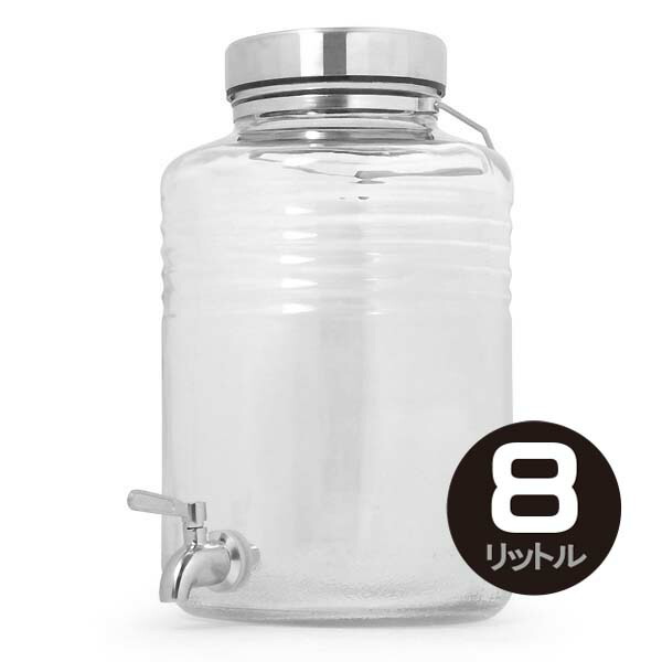 楽天市場】MC ドリンク ディスペンサー 8L ハンドル付き ウォーター