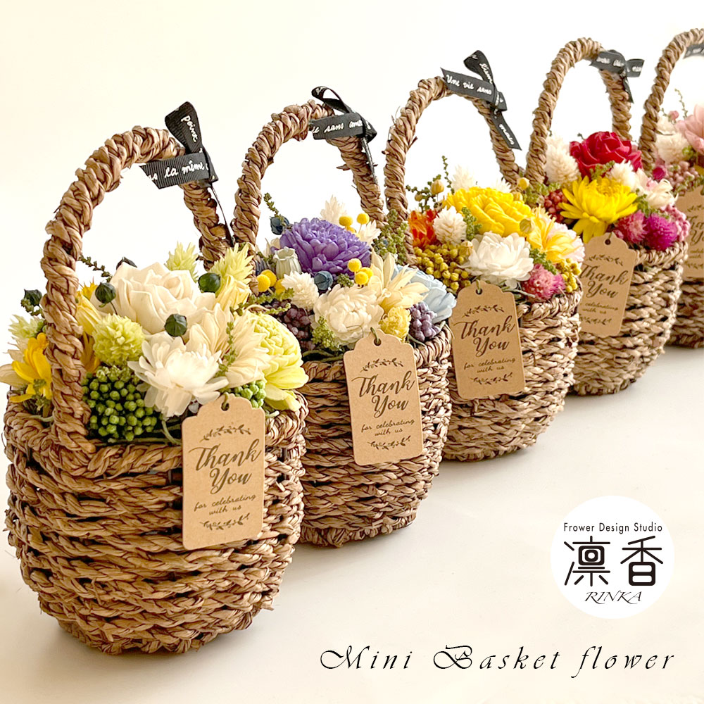 楽天市場】ソーラーフラワー ドライフラワー アレンジ アンティーク風