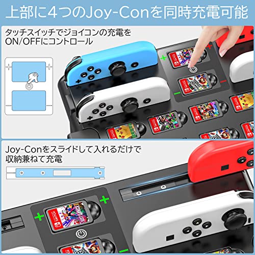 楽天市場】Switch収納スタンド Kytok Joy-Con充電スタンド Switch