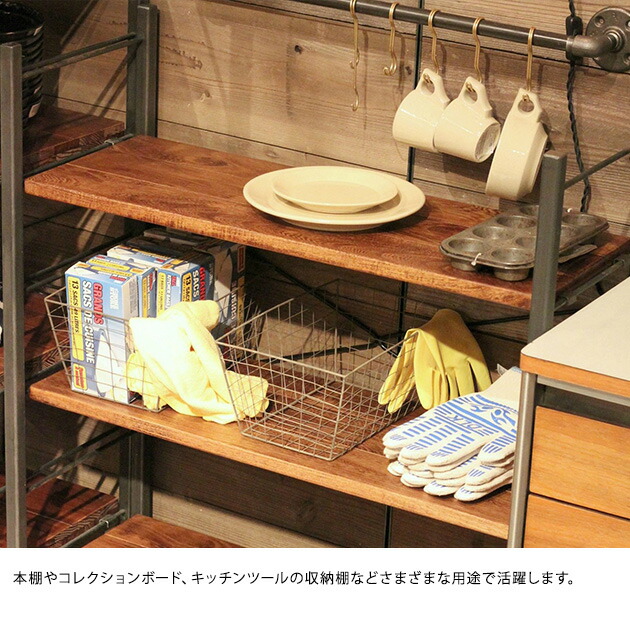 楽天市場】ACME Furniture アクメファニチャー GRANDVIEW SHELF アクメ