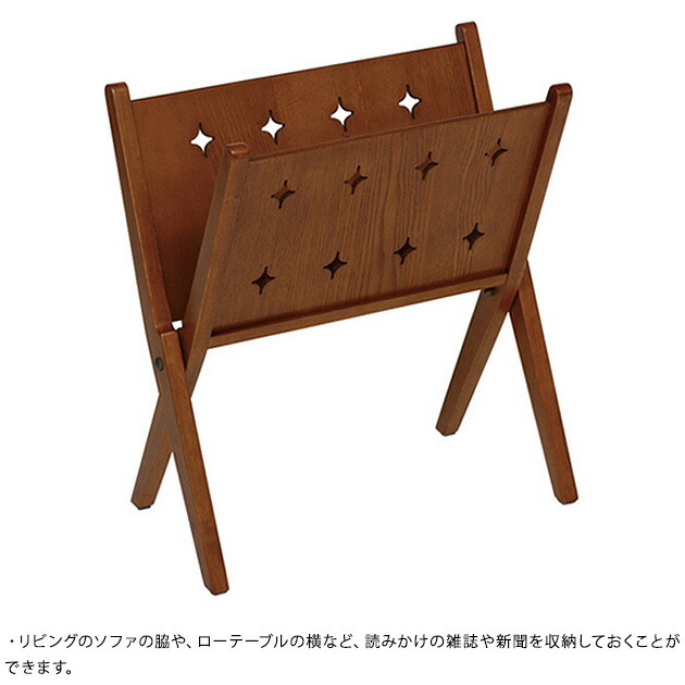 楽天市場】ACME Furniture BROOKS BOOK STAND ブルックス ブック
