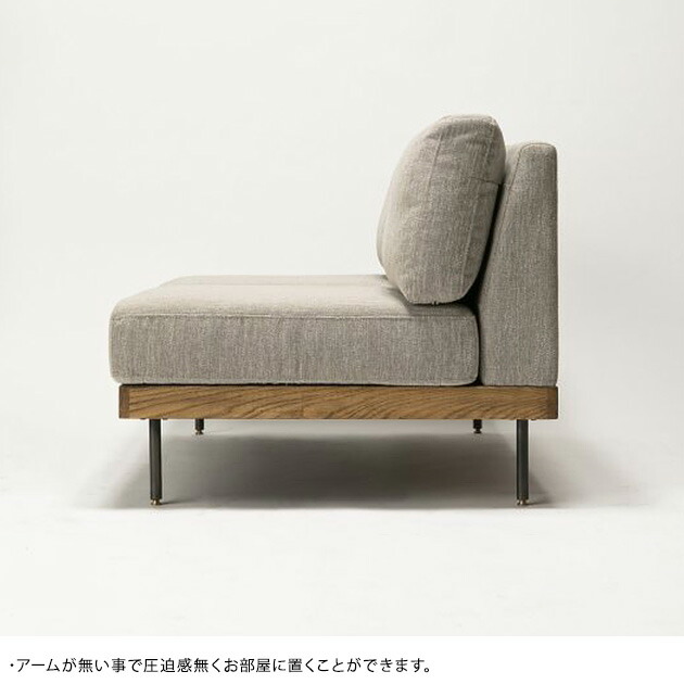 楽天市場】journal standard Furniture ジャーナルスタンダード