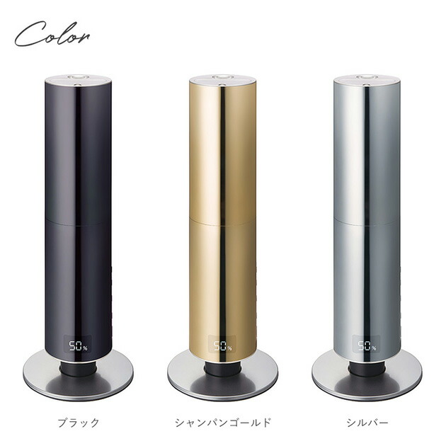 楽天市場】cleverin クレベリンLED搭載 ハイブリッド式加湿器 WHK