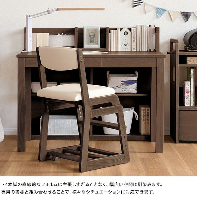 楽天市場】【開梱設置つき】 浜本工芸 No.28デスク 幅100cm