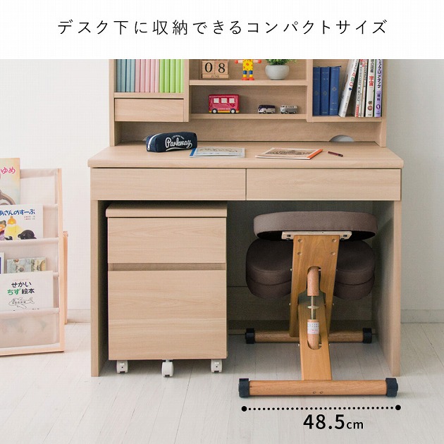 楽天市場】プロポーションチェア 学習椅子 小学生 中学生 姿勢 矯正