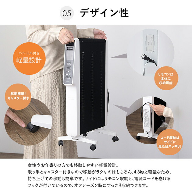 楽天市場】【節電モード搭載】 siroca シロカ 遠赤軽量ヒーター かる