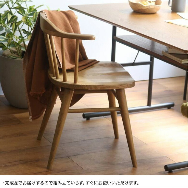 楽天市場】ACME Furniture アクメファニチャー WINDAN SIDE CHAIR