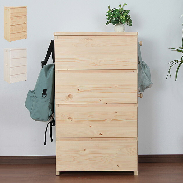 楽天市場】New Spring 天然木チェスト チェスト 子供用 こども 天然木