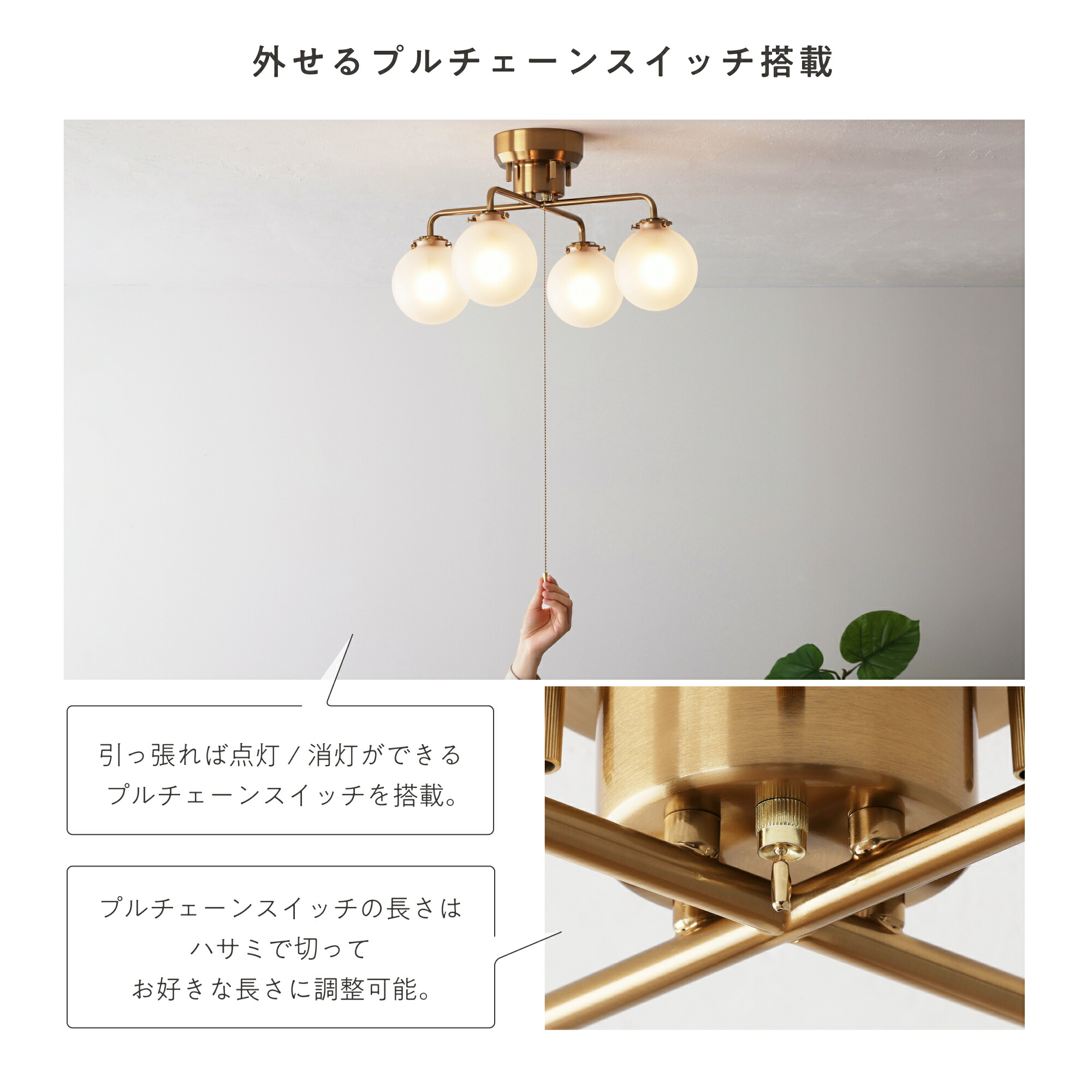 楽天市場】【5％OFF＆ポイント3倍！】シーリングライト ゴールド