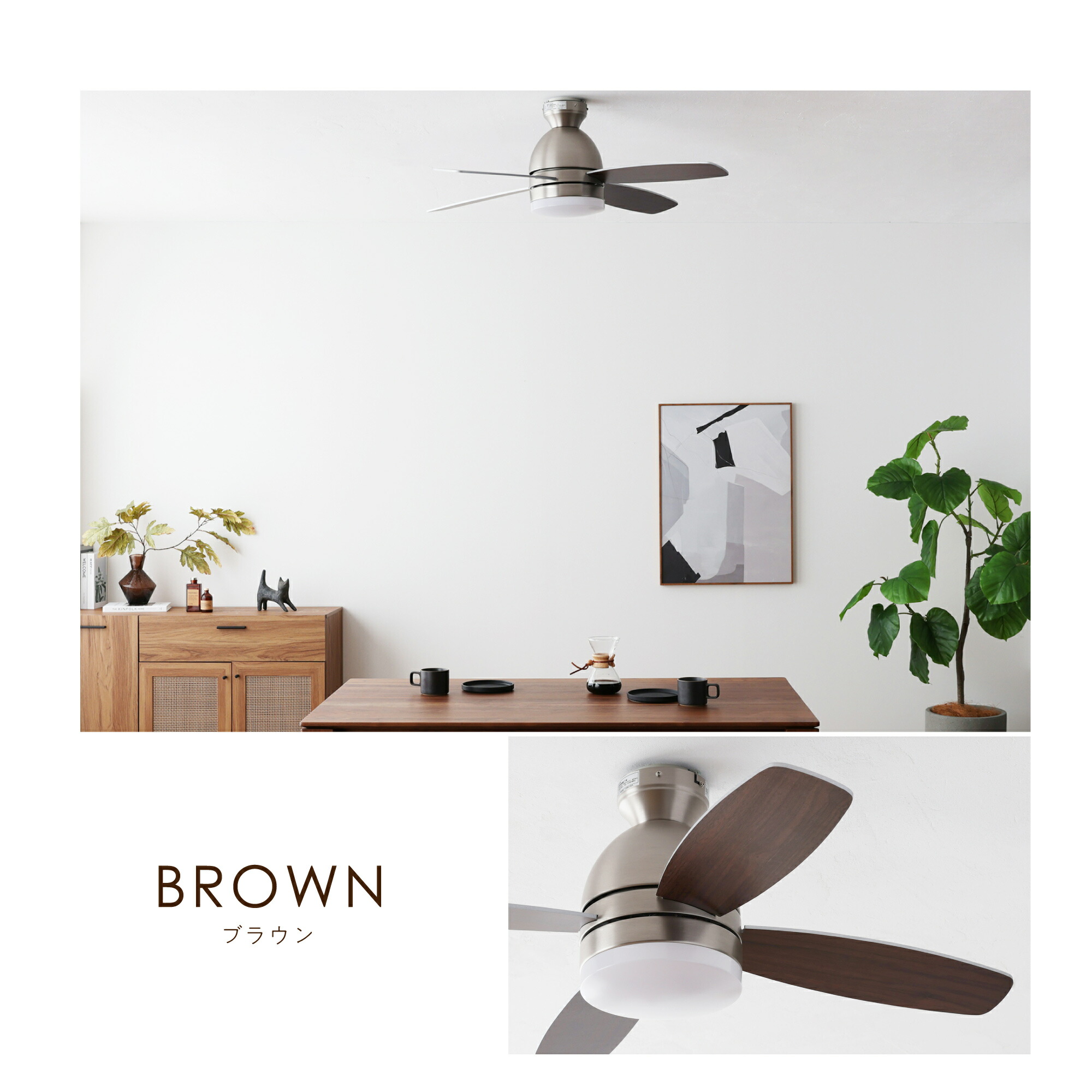 楽天市場】【5％OFF＆ポイント3倍！】シーリングファンライト