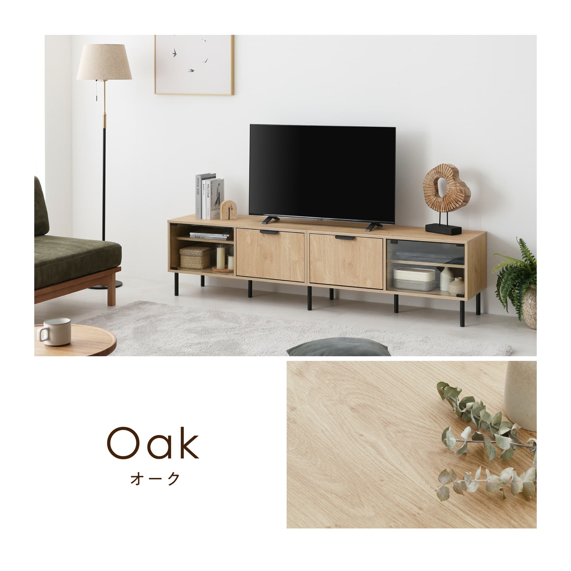 楽天市場】【5％OFF＆ポイント3倍！】テレビボード 幅96cm テレビ台