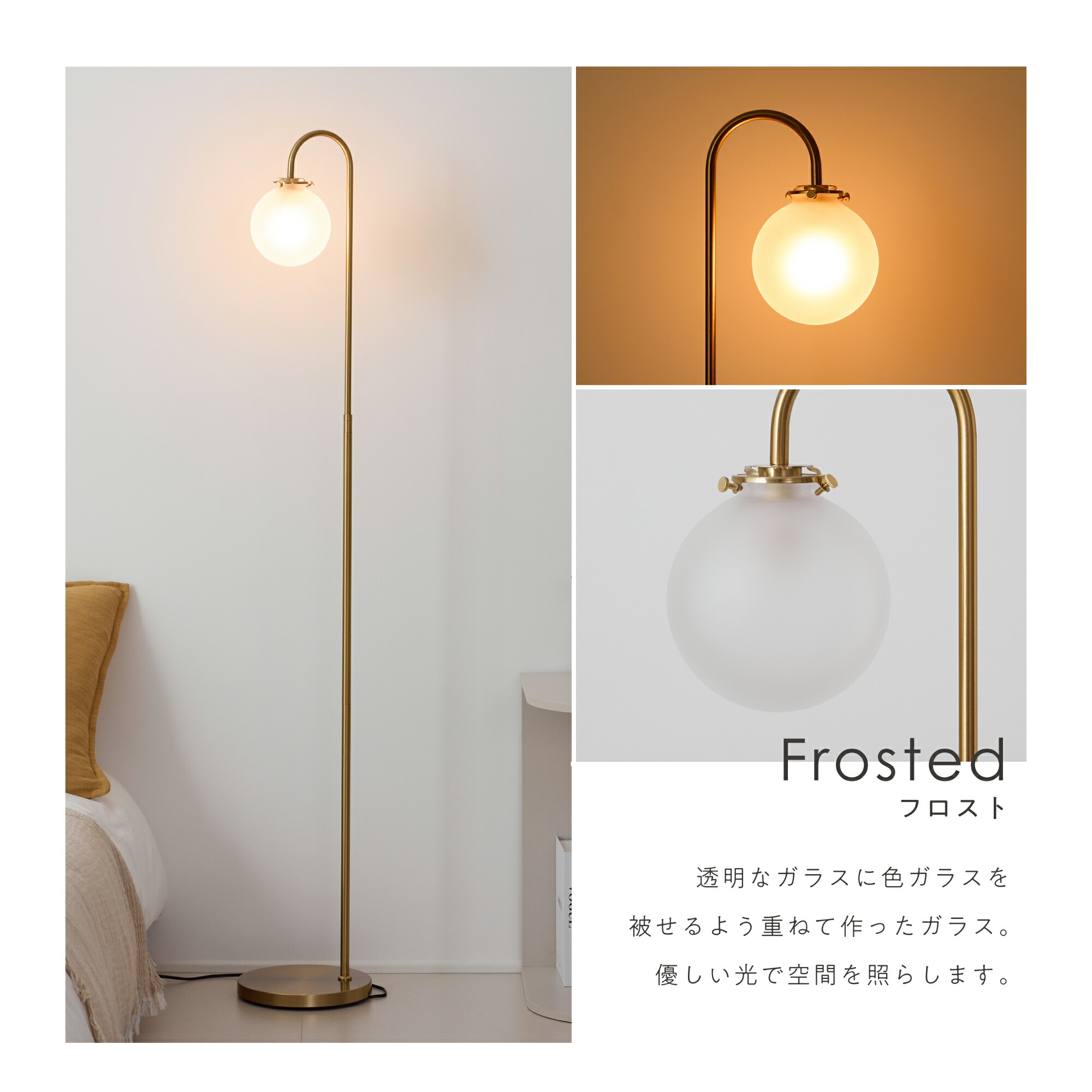 楽天市場】【5％OFF＆ポイント3倍！】フロアライト 間接照明 フロア