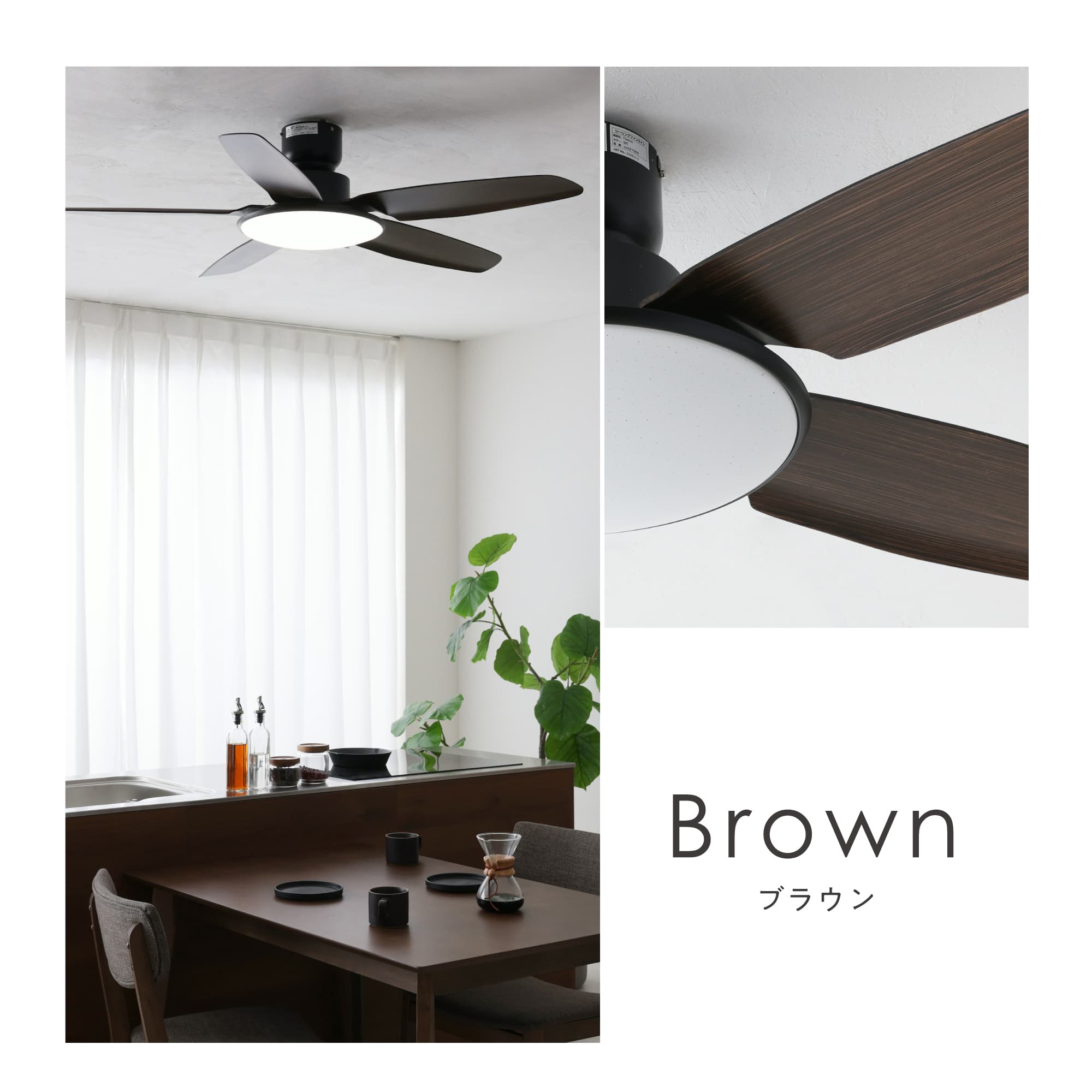 楽天市場】【5％OFF＆ポイント3倍！】シーリングファンライト