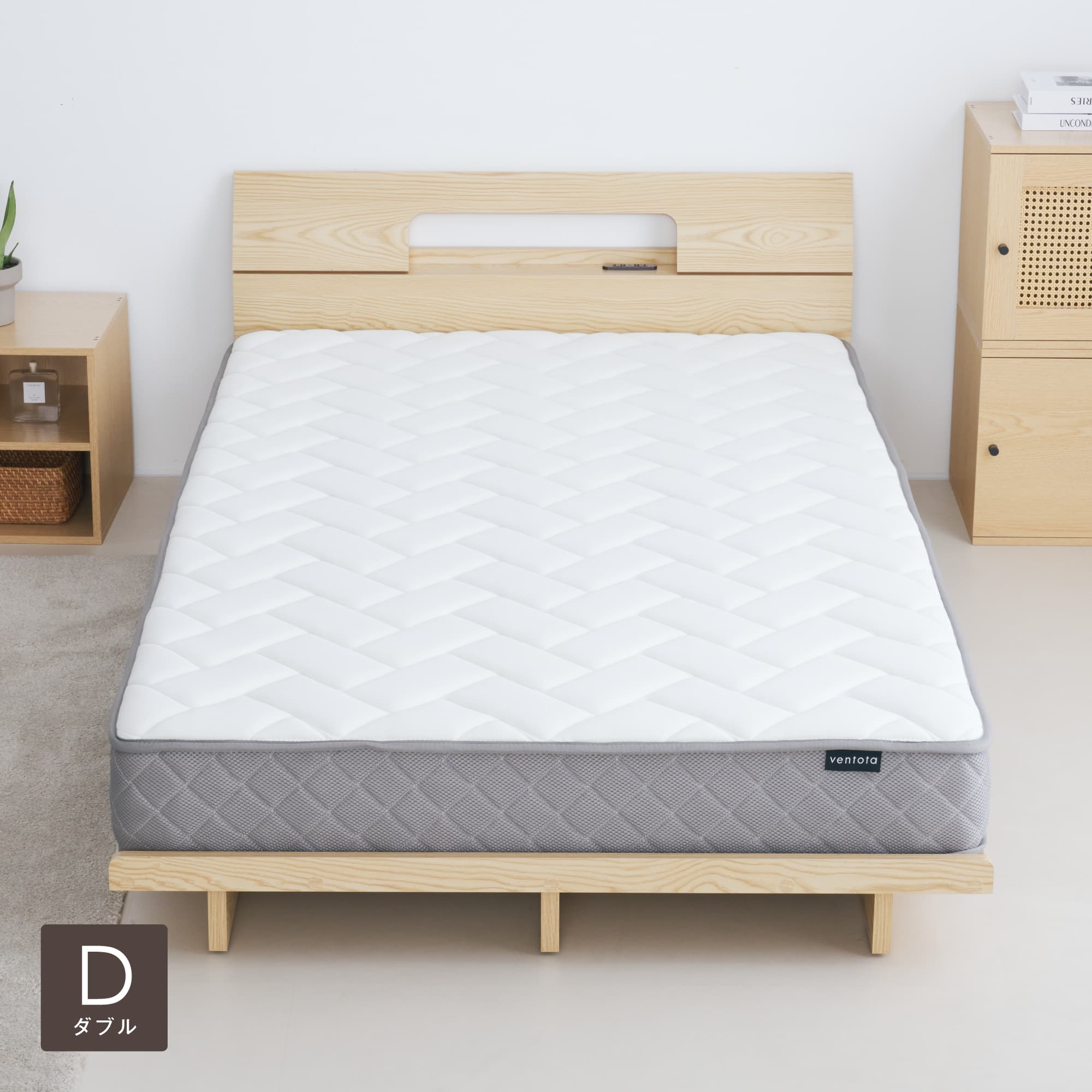 取付無料！シーリー プレミアム 快眠 ポケットコイルシングル