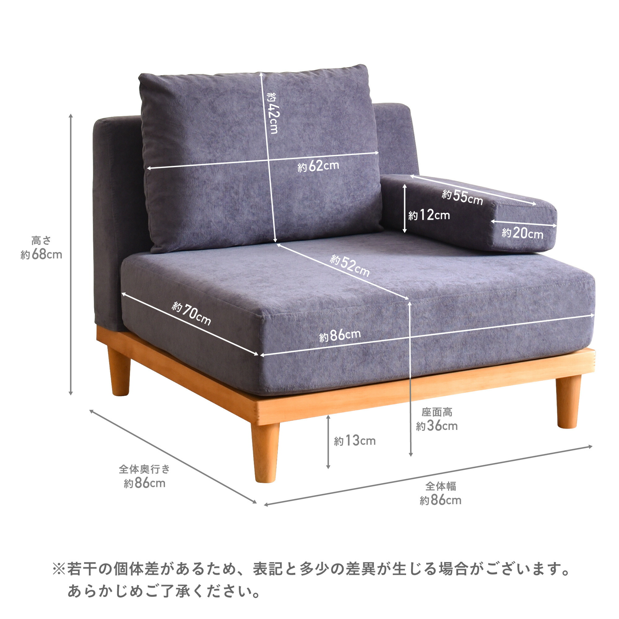 楽天市場】【5％OFF＆ポイント3倍！】【1人掛け ソファ Soroi（大