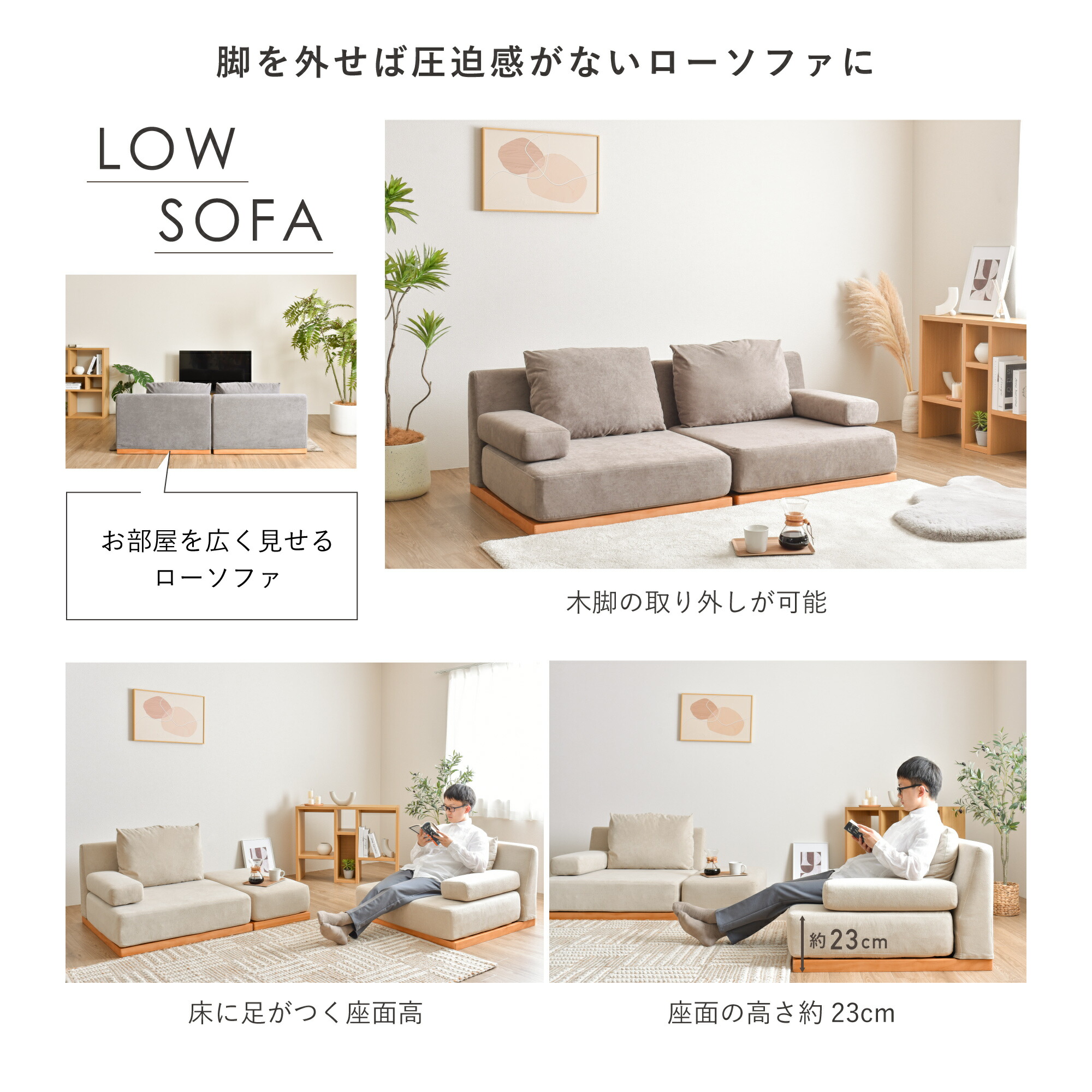 楽天市場】【5％OFF＆ポイント3倍！】【1人掛け ソファ Soroi（大