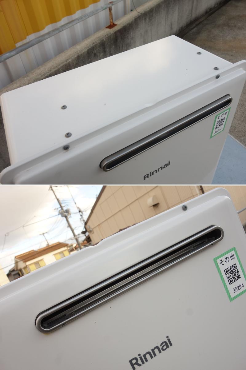 楽天市場】【中古】M▽リンナイ 給湯器 2024年 都市ガス 天然ガス 12A