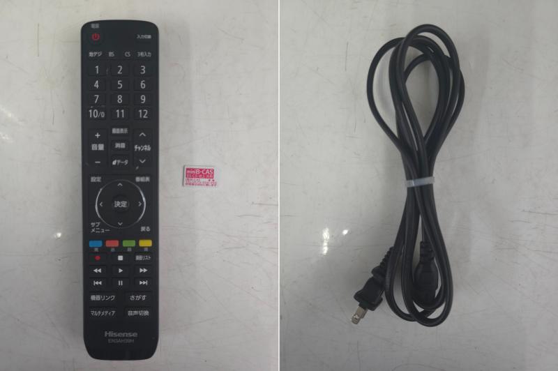 楽天市場】【中古】M▽ハイセンス 液晶テレビ 2020年 43インチ 4K 直下