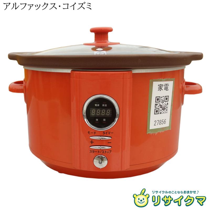 楽天市場】【中古】M▽アルファックス・コイズミ 直火スロークッカー