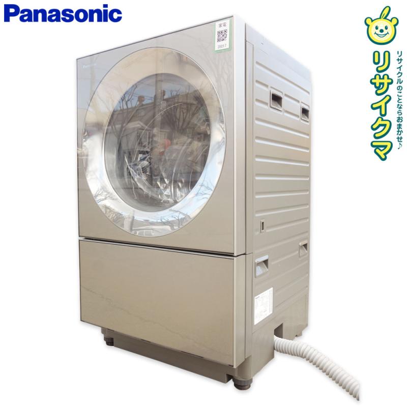 楽天市場】cuble na-vg750lの通販