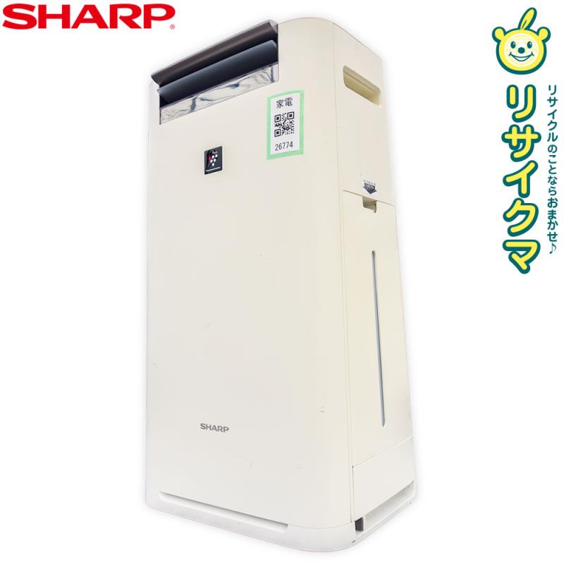 楽天市場】ki-hs50（空気清浄機｜季節・空調家電）：家電の通販