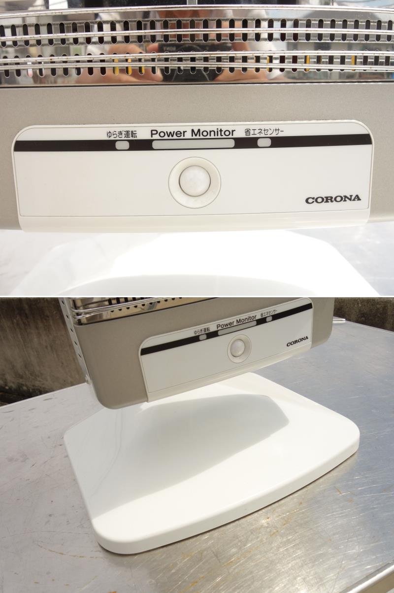楽天市場】【中古】M▽コロナ 遠赤外線ストーブ 電気ストーブ 遠赤