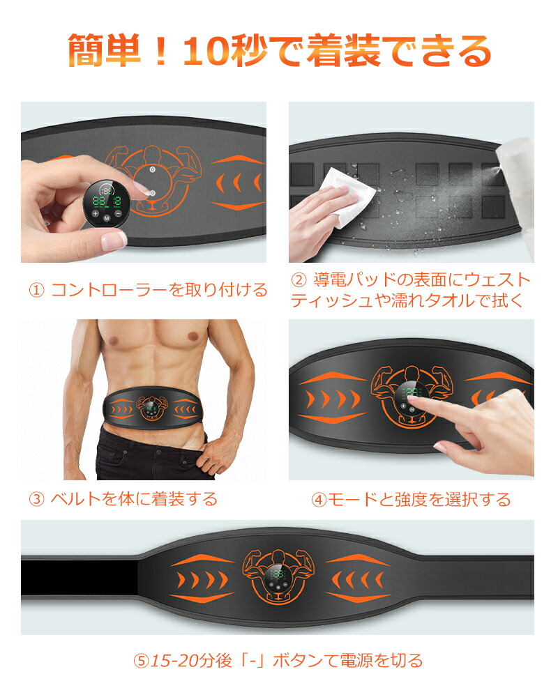 楽天市場】【73％OFF☆スーパーSALE限定】【楽天1位＆ジェルシート不要