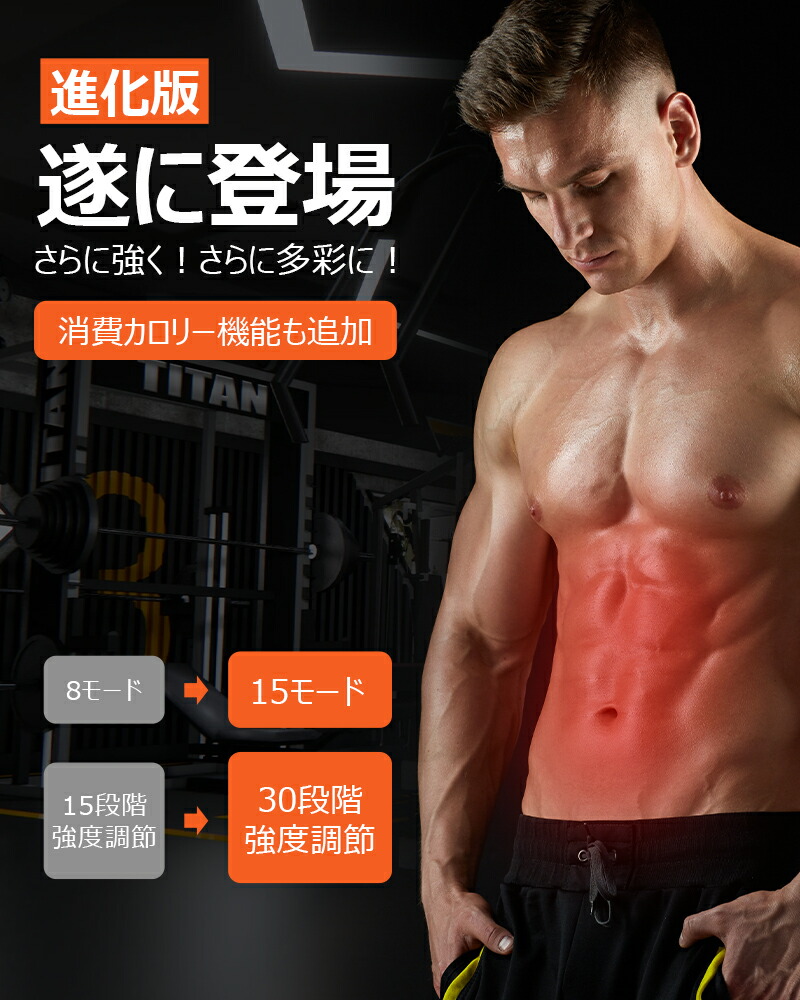 楽天市場】【73％OFF☆スーパーSALE限定】【楽天1位＆ジェルシート不要