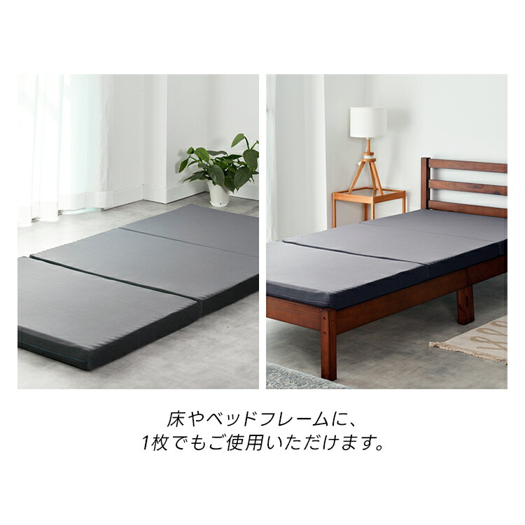 楽天市場】【50%OFF+ポイント5倍】【【RISE】マットレス 7.0 スリープ