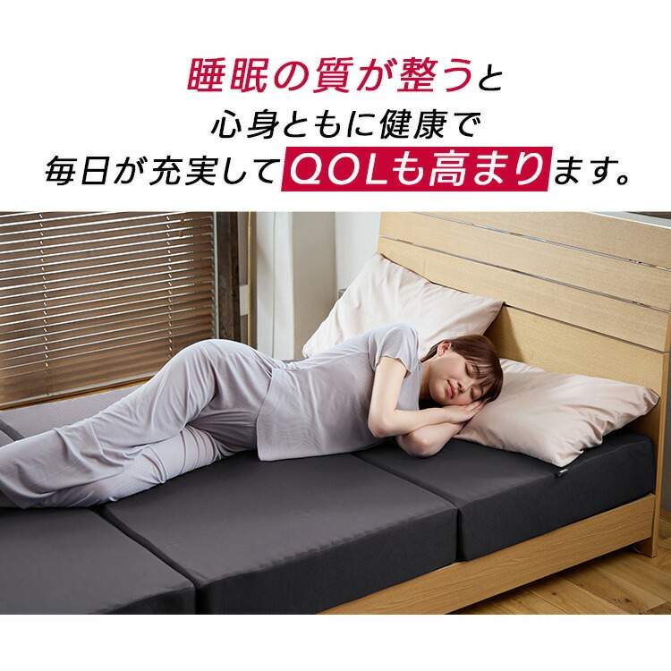 楽天市場】【最大55%OFF+1000円OFFクーポン】【RISE】スリープマジック