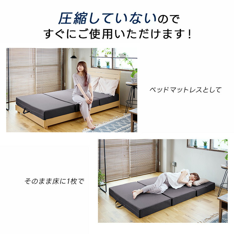 楽天市場】【最大55%OFF+1000円OFFクーポン】【RISE】スリープマジック