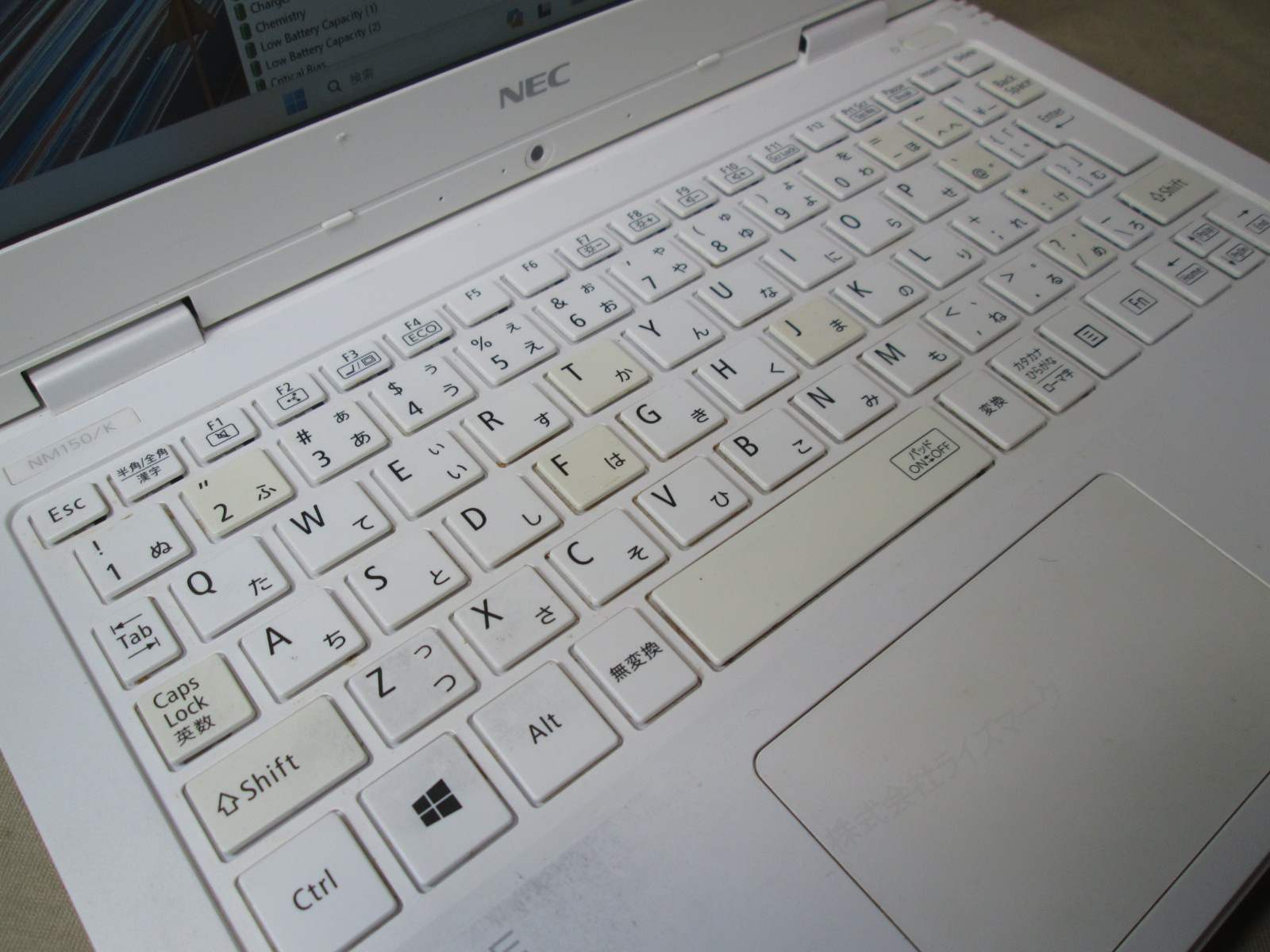 楽天市場】【中古】 NEC LAVIE Note NM150/KAW SSD搭載 Celeron 3965Y