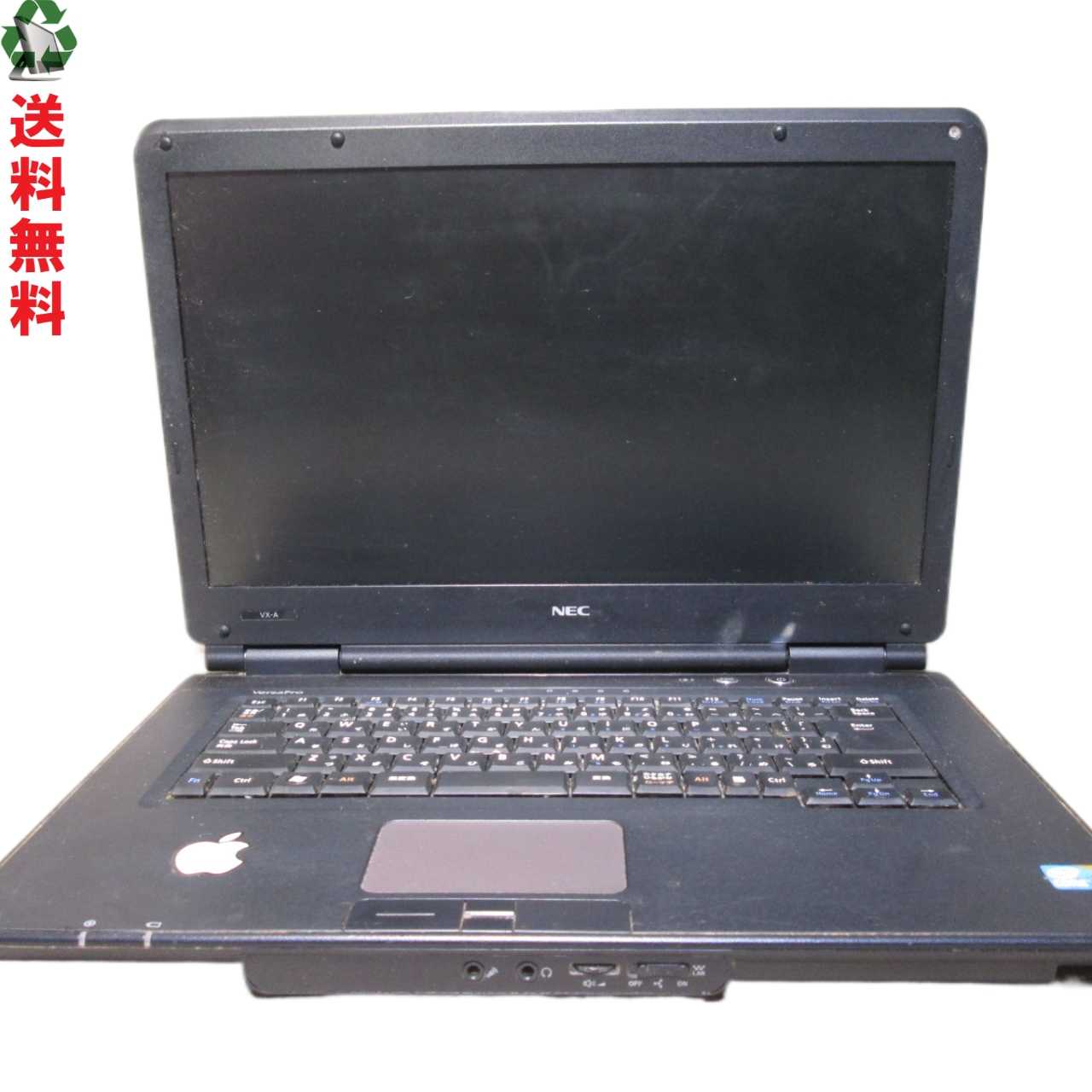 楽天市場】ジャンク パソコン nec（ノートPC｜パソコン）：パソコン