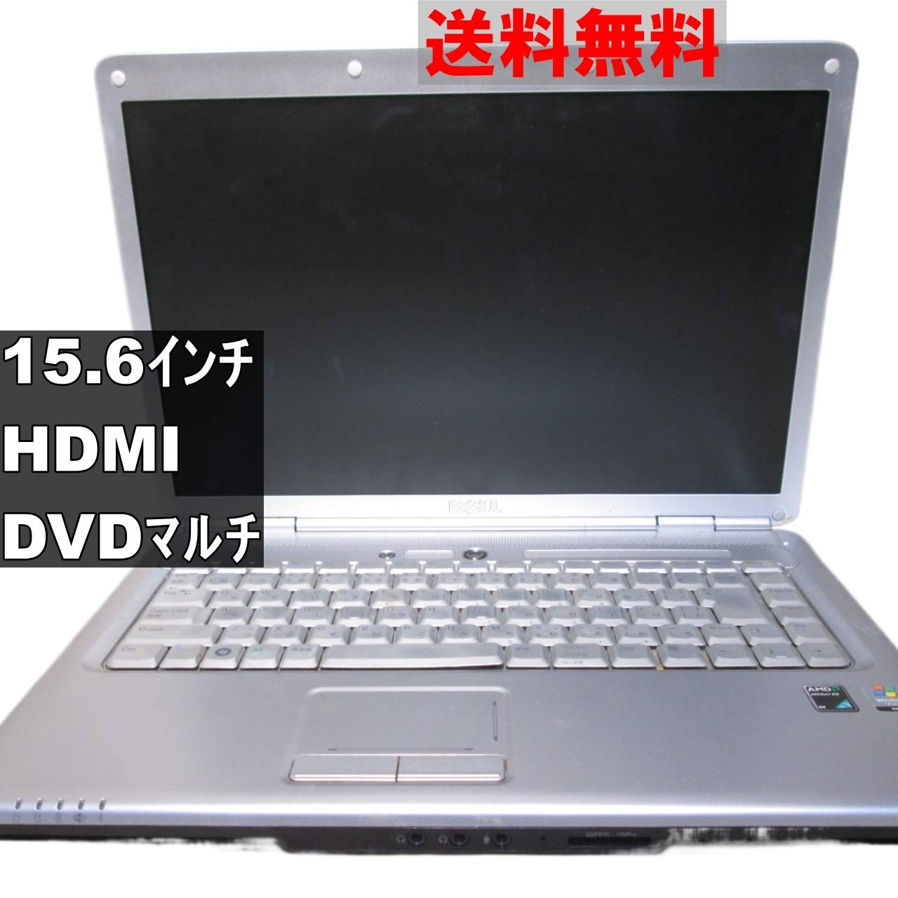 楽天市場】Windows Vista（メーカーDell）（ノートPC｜パソコン