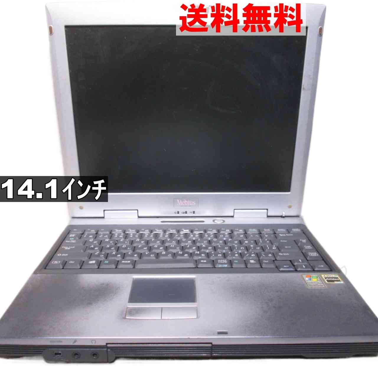 楽天市場】ノートPC（メーカーシャープ）（パソコン｜パソコン・周辺