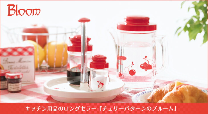 楽天市場】昭和レトロ 大正ロマン ブルーム 回転カスター スタンド