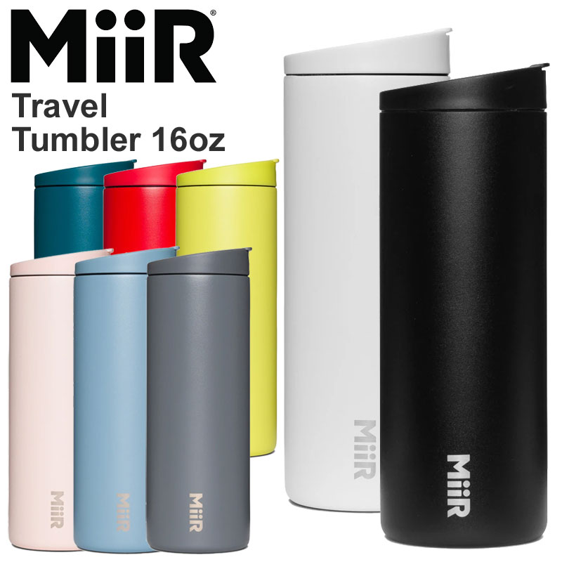 miir 水筒 保温」の人気商品一覧 | 安い商品を通販サイトから探す