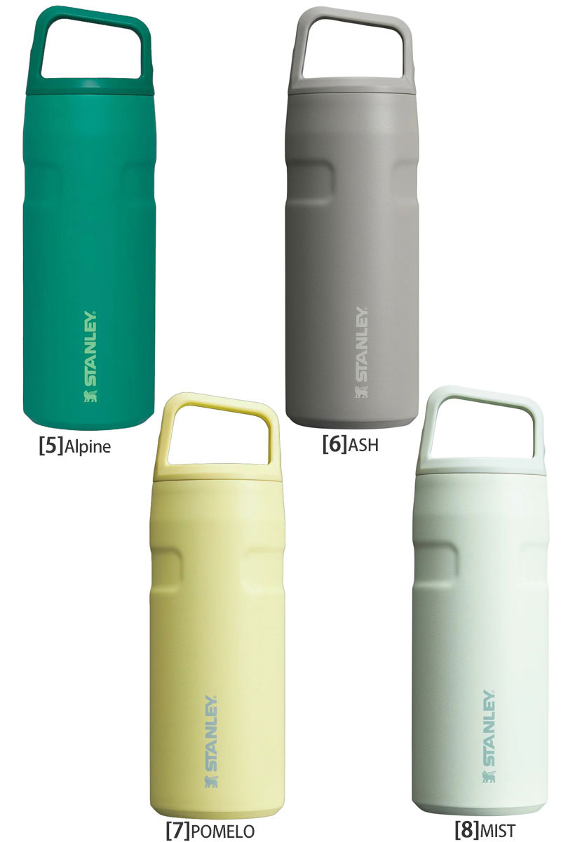 楽天市場】スタンレー STANLEY マグボトル 水筒 キャンプ用品 エアロ