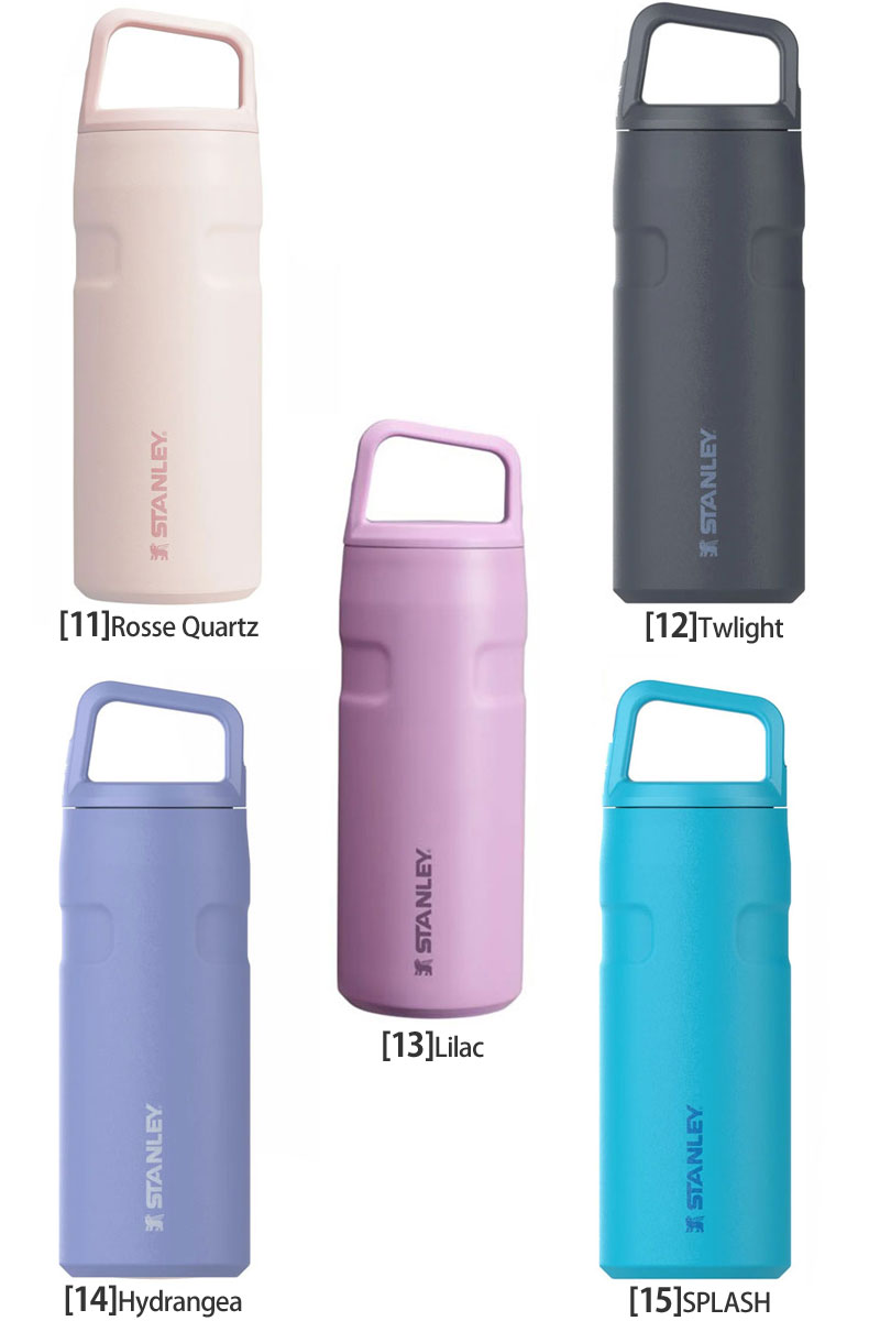 楽天市場】スタンレー STANLEY マグボトル 水筒 キャンプ用品 エアロ